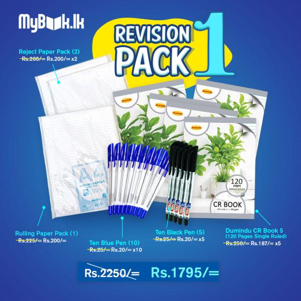 Revision Pack 1