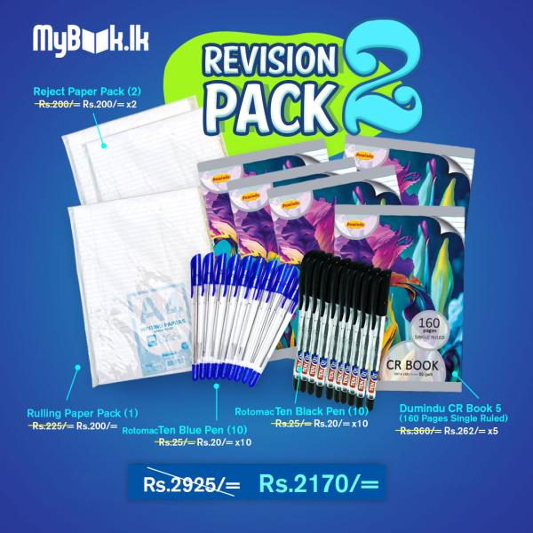 Revision Pack 2