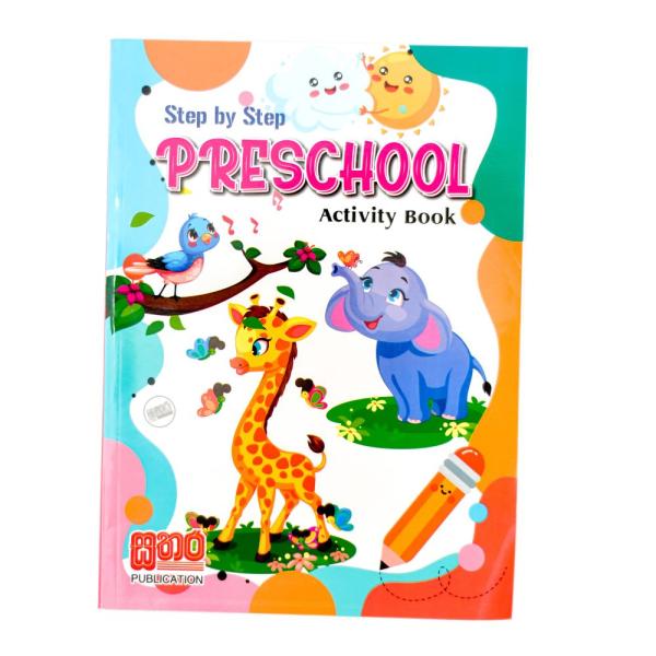 Sathara Preschool Activity Book